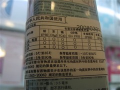 全是新面孔！看08年上市耳机精选集锦