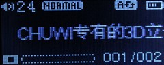 高品质长续航勇拼百日听驰为T2评测