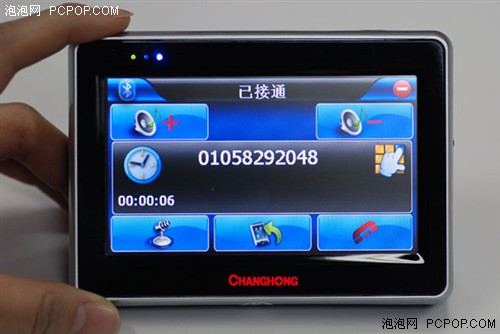 特价促送加油卡!长虹GPS430现售2499
