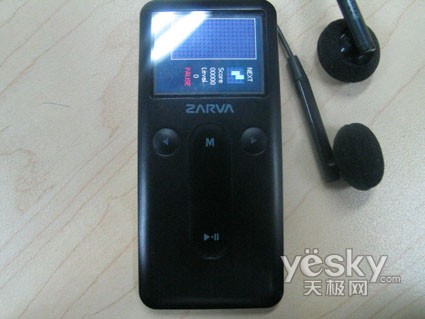 长虹ZARVAV11G机型199元热销中关村