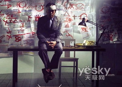 刘德华PK刘青云PK李连杰 还看艾诺电影节