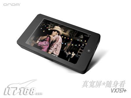[����]����Ƶ���MP4����VX757+����
