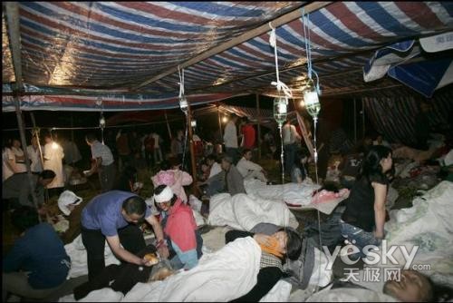 5.12四川汶川大地震---灾后人们的生活篇