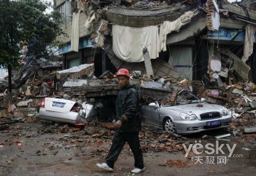 5.12四川汶川大地震---灾后人们的生活篇