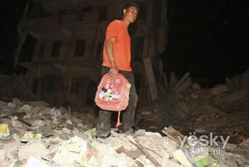 5.12四川汶川大地震---灾后人们的生活篇