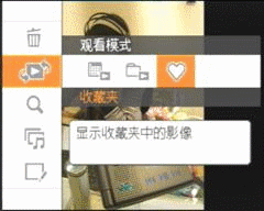 无所畏惧的长焦旗舰索尼H50评测报告