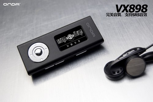 200元内超值首选机昂达VX898网友试用