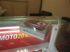 全新劲爆新低日版iPodnano3吐血价