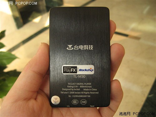 2.8英寸高对比度AMOLED屏台电M30热卖