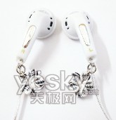 LOVE音乐随感而动方正MP3灵羽系列S680