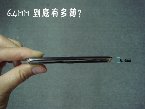 无法想象！实测长虹佳华V1到底有多薄