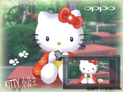 甜美公主hellokitty相遇帅气骑士S11