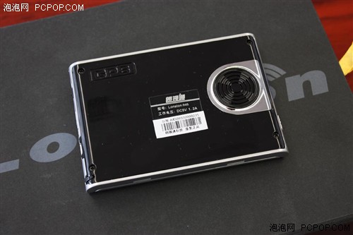 采用四维图资!朗视通A45升级版体验