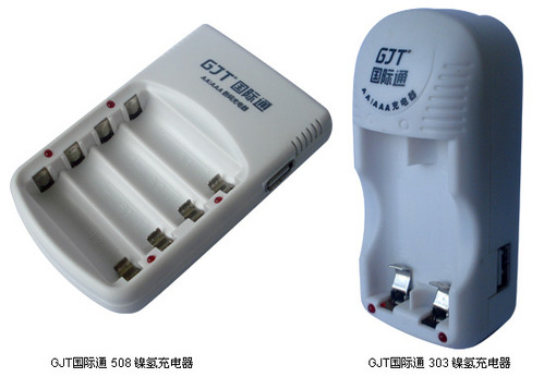 实用实惠国际通带USB口充电器热卖