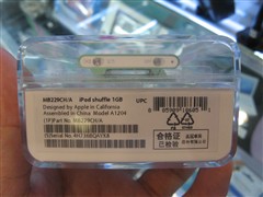 399元就搞定山寨价买iPodshuffle2