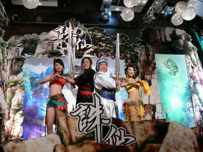 《诛仙OL》台服主题曲诛仙剑欣赏_数码