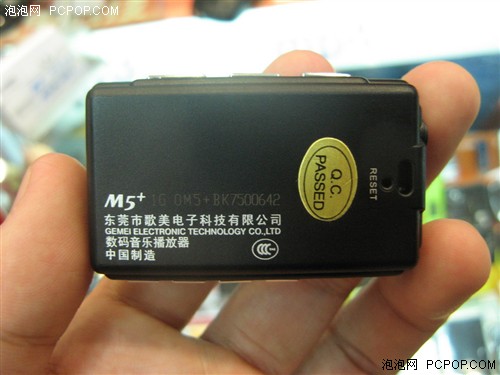 Sigmatel3530о2GBM5+۽189