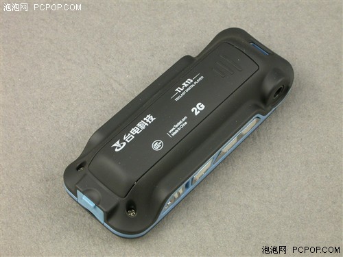造型别具一格上佳音质台电X13简评测