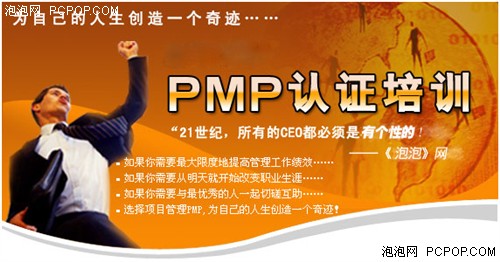 �񳲱���MP3��������7���������