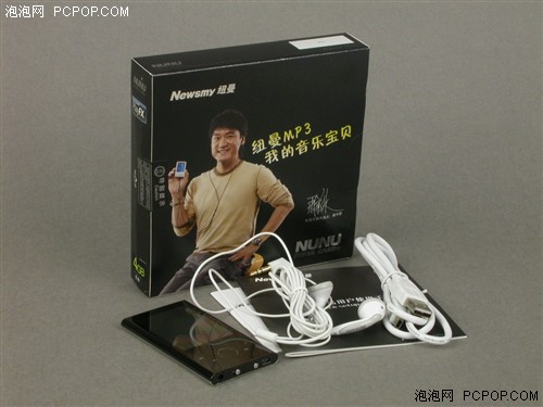 超薄一触即红纽曼SuperCard+详评