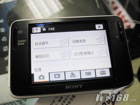 [杭州]索尼4gb滑盖相机t2仅售2100