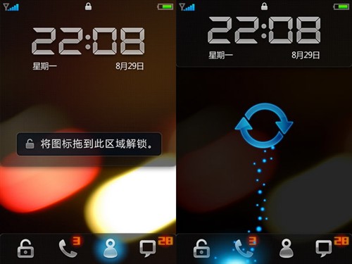 ʵ��ͼ��¶������M8�ڲ����鱨����ʼ