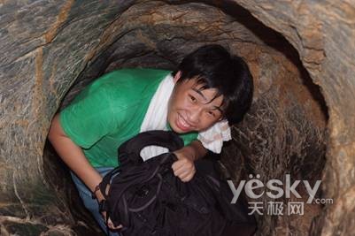 绿水天蓝洞险桐庐景 快活自在逍遥天极人