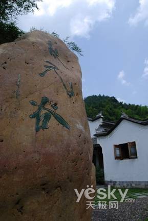 绿水天蓝洞险桐庐景 快活自在逍遥天极人