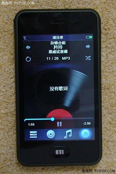 ʵ��ͼ��¶������M8�ڲ����鱨����ʼ