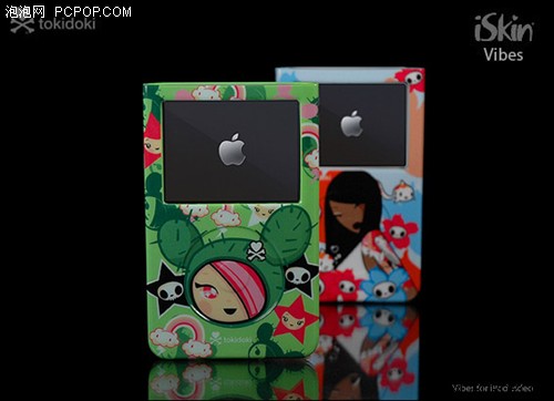 完美装扮你的iPod新iSkin美壳多图赏(3)