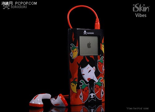 完美装扮你的iPod新iSkin美壳多图赏(2)