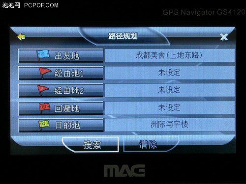 ��Ʒ��+�õ�ͼ������GS4120��Ʒ����