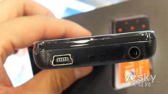 蓝魔550+换芯重新上市 2G售价仅为299元_数