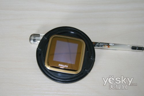 SA28升级版?飞利浦新品之我猜
