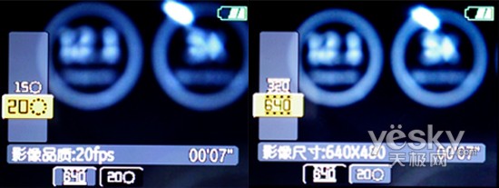 Цифровая камера Sanyo GE S1415 1200 CCD Цифровая камера Sanyo GE S1415 1200 CCD