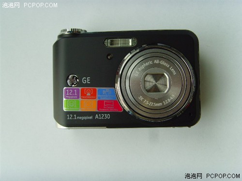 ͨ��A1230����ǳ����������ռ��籩