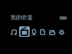 ����������FM����������PC10ȫ����