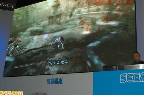 TGS08:PLATIUMGAMES���߷����ᱨ��