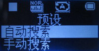 108Сʱ����������BM-215����������
