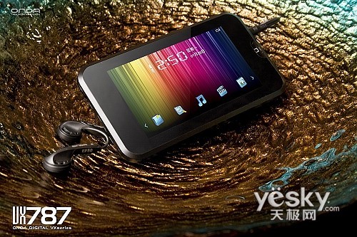 动感流行前线 08第三季度MP3\/MP4新品回顾_