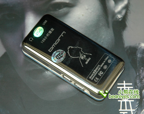 108Сʱ����������BM-215����������