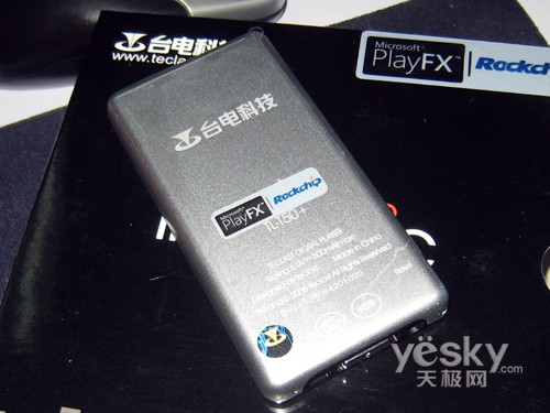(j)_(ti)T50+8GֵЃH599Ԫ