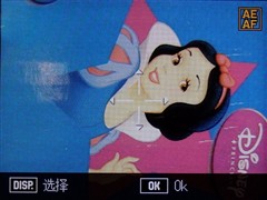 完美操控的