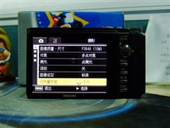 完美操控的