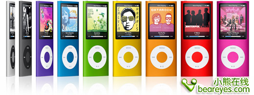 �ᱡ�������ϣ�iPodnano4ȫ������