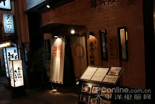 大阪雨夜印象 索尼α900日本试拍之旅(一)_数