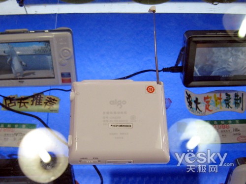 精彩节目随时看带CMMB功能随声听搜选