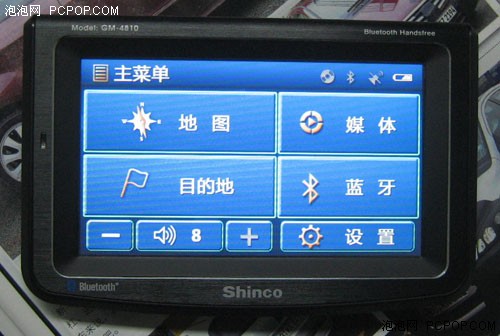 ���������¿�GPS���������������Ƽ�