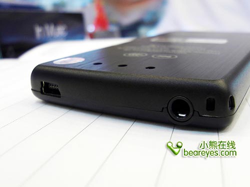 MVA面板称霸视频MP3市场台电M31到货