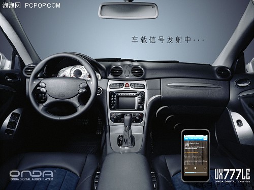 �д�������´���������VX777LE����